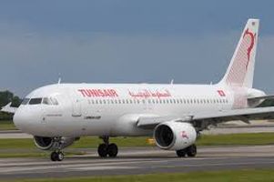 Tunisair Prend Livraison De Son Nouvel A330 200 Le 9 Juin