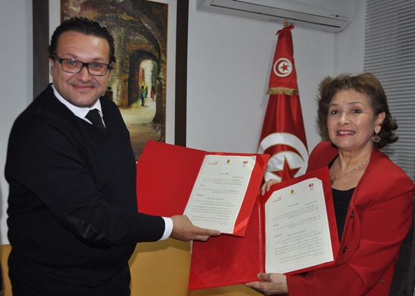 Tunisie Photos Signature D Un Accord De Partenariat Et De