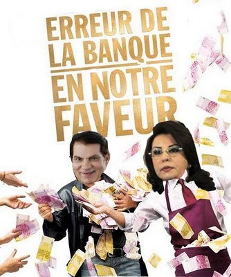 famille ben ali. des familles Ben Ali et