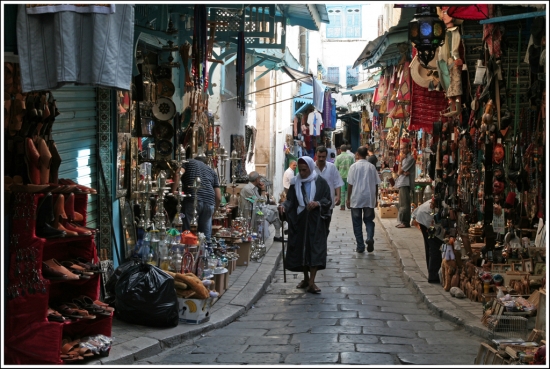 Artisanat Tunisienne