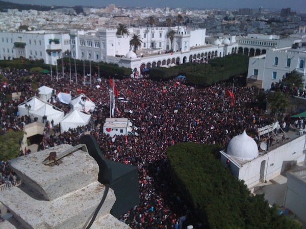 Kasbah Tunis