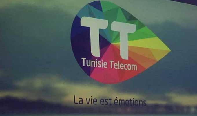 Tunisie (Vidéo) : Tunisie Telecom Dévoile Son Nouveau Logo Et Sa ...