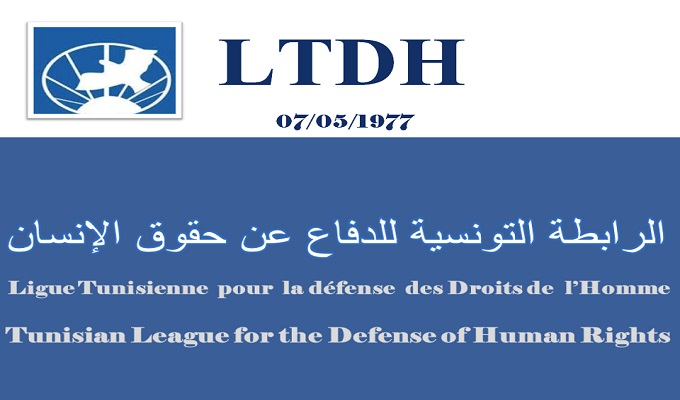 Tunisie: La LTDH condamne l’attaque terroriste de Sousse