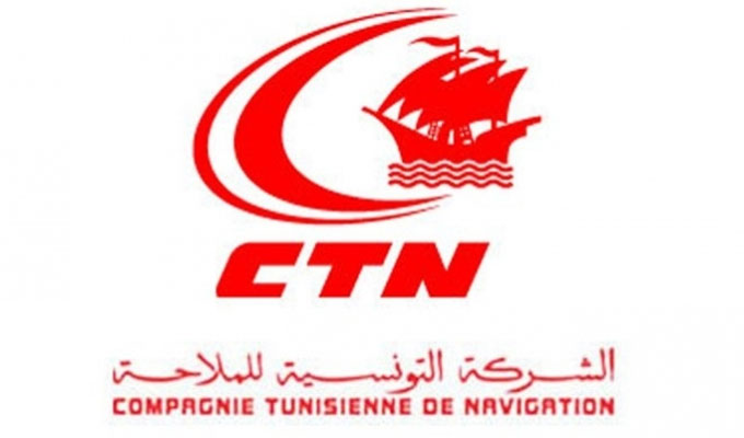 Tunisie- Grève des agents maritimes de la CTN