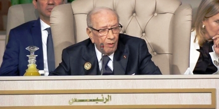 Tunisie – Les recommandations de BCE aux chefs d’Etats arabes lors de l’ouverture du sommet de Tunis