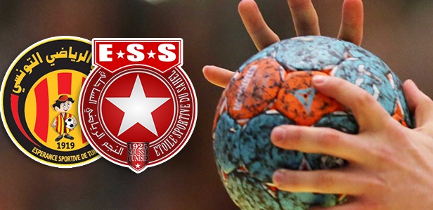 Handball : L'Espérance De Tunis Défie L'Etoile Du Sahel - Tunisie