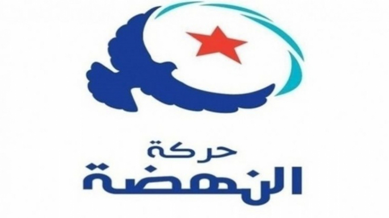Tunisie : Ennahdha s’abstient de signer le document contractuel du gouvernement de Fakhfekh