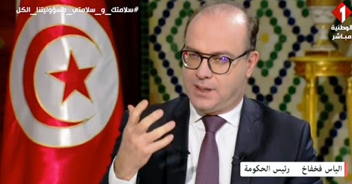 Tunisie : Ce qu’il faut retenir de l’interview de Fakhfekh