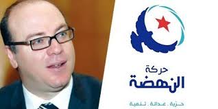 Tunisie: Liste des ministres limogés et de leurs remplaçants