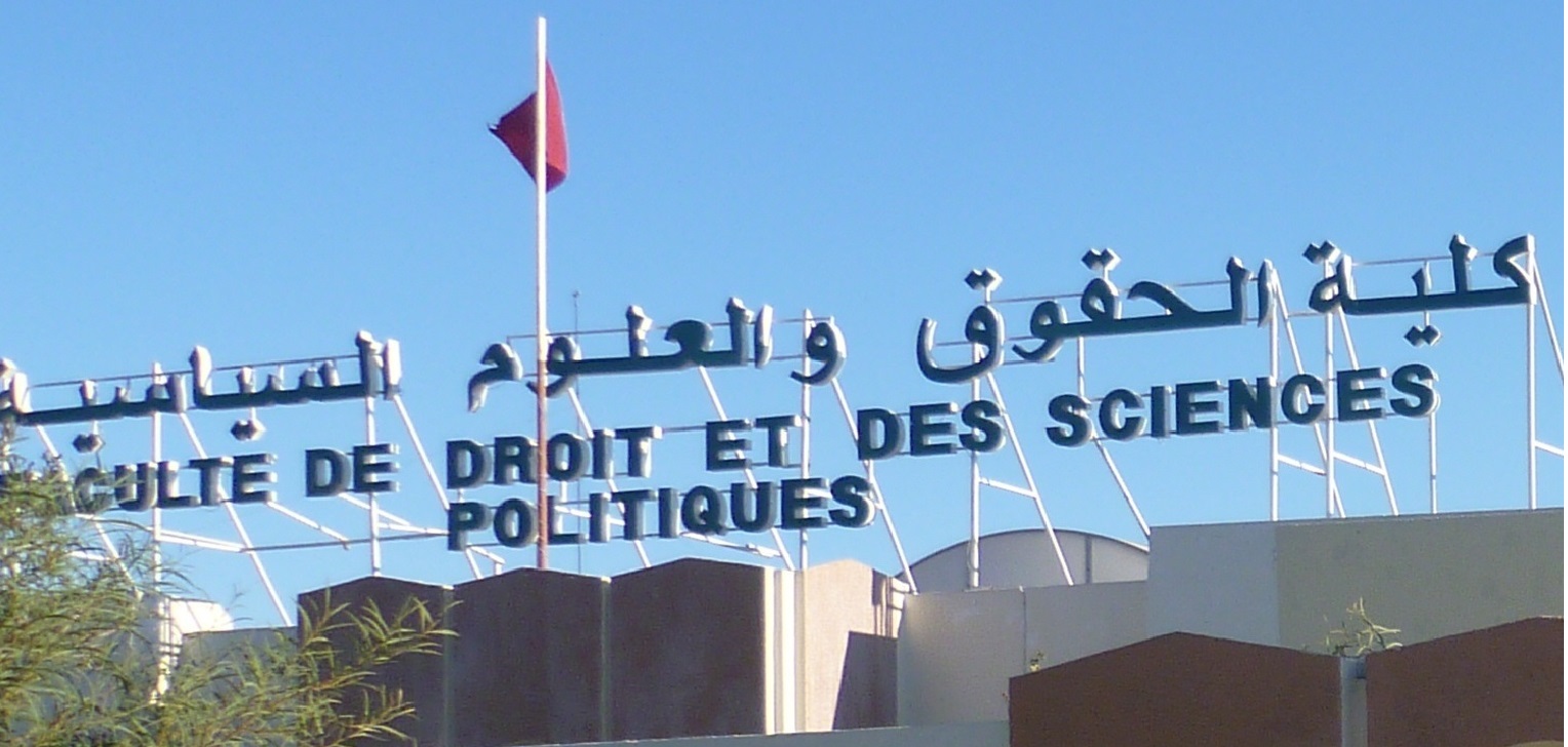 Tunisie: Le ministère de l’enseignement supérieur demande qu’un étudiant fasse sa soutenance de mastère à l’extérieur de la faculté