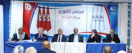 Tunisie – Conseil de la Choura demain samedi pour décider de la position par rapport au nouveau gouvernement