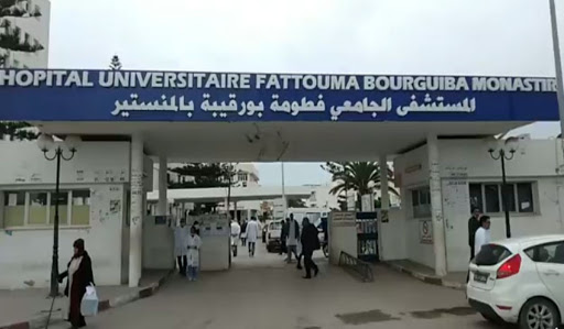 Tunisie: Un Professeur à l’hôpital de Monastir déplore le décès d’un malade Covid-19 par manque de moyens de réanimation