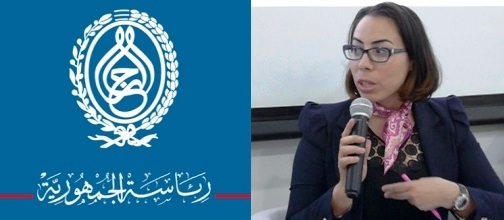 Tunisie – Nadia Akacha quitte la présidence ?