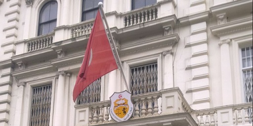 Fermeture du Consulat de Tunisie à Londres après une infection au Covid-19 d’un membre du personnel