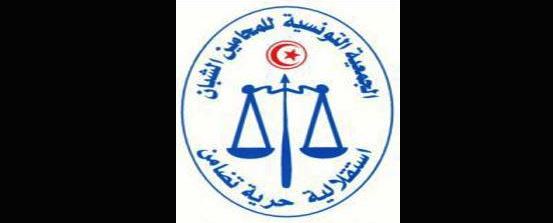 Tunisie – Les jeunes avocats soutiennent les émeutes et appellent à éviter les pillages