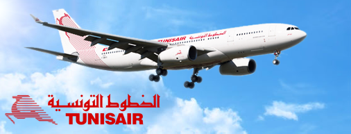 Tunisie-Tunisair : Avis aux passagers à destination de la Belgique