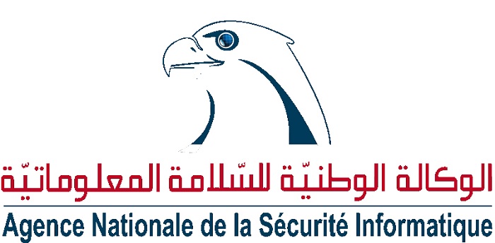 Tunisie : L’ANSI met en garde contre les menaces cybernétiques et les emails suspects
