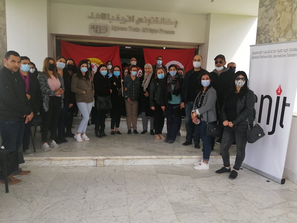 Tunisie: SNJT soutient les journalistes de l’agence TAP