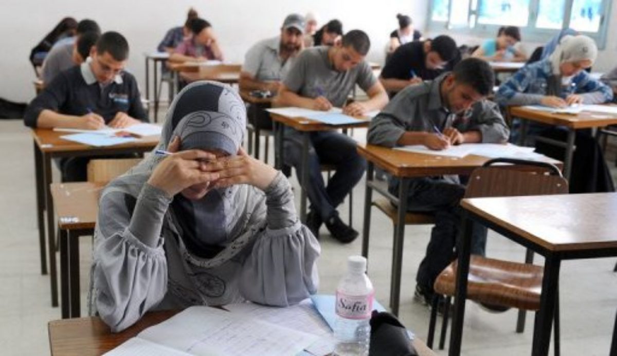 Tunisie – Ramadan 2023 : Horaire écoles et lycées - Directinfo