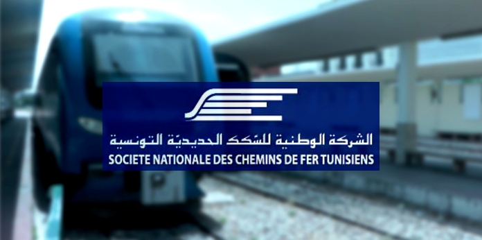 Tunisie : Reprise du trafic ferroviaire desservant les grandes lignes