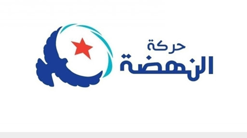 Tunisie : Ennahdha refuse d’exploiter la saison d’El Ghriba pour manifester des formes de normalisation avec Israël