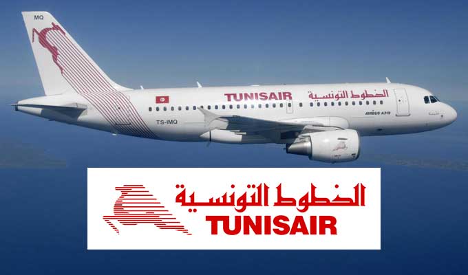 Tunisair signe une convention de partenariat avec la compagnie Emirates