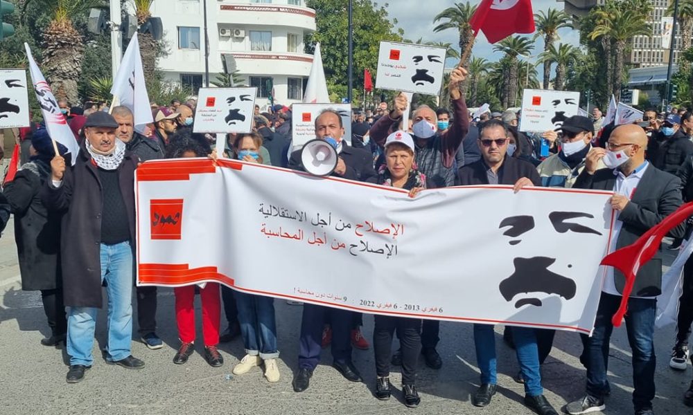 Le Drapeau Tunisien fête son 194 ème anniversaire - Tunisie