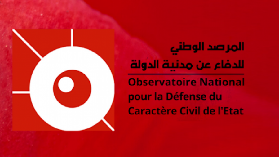 ONDCE: La Tunisie risque de dévier vers un régime totalitaire