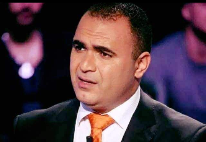 “Instalingo” case: Mohamed Ali aroui arrested