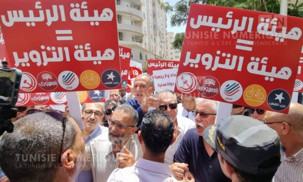 Tunisie - Actualites En Tunisie Et Dans Le Monde Sur Tunisie Numerique