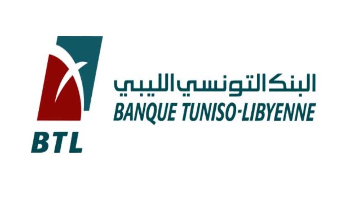 Banque tuniso-libyenne site officiel