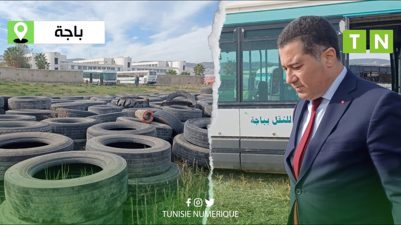 Le ministre du Transport en visite à l'entrepôt de la SRT de Béja