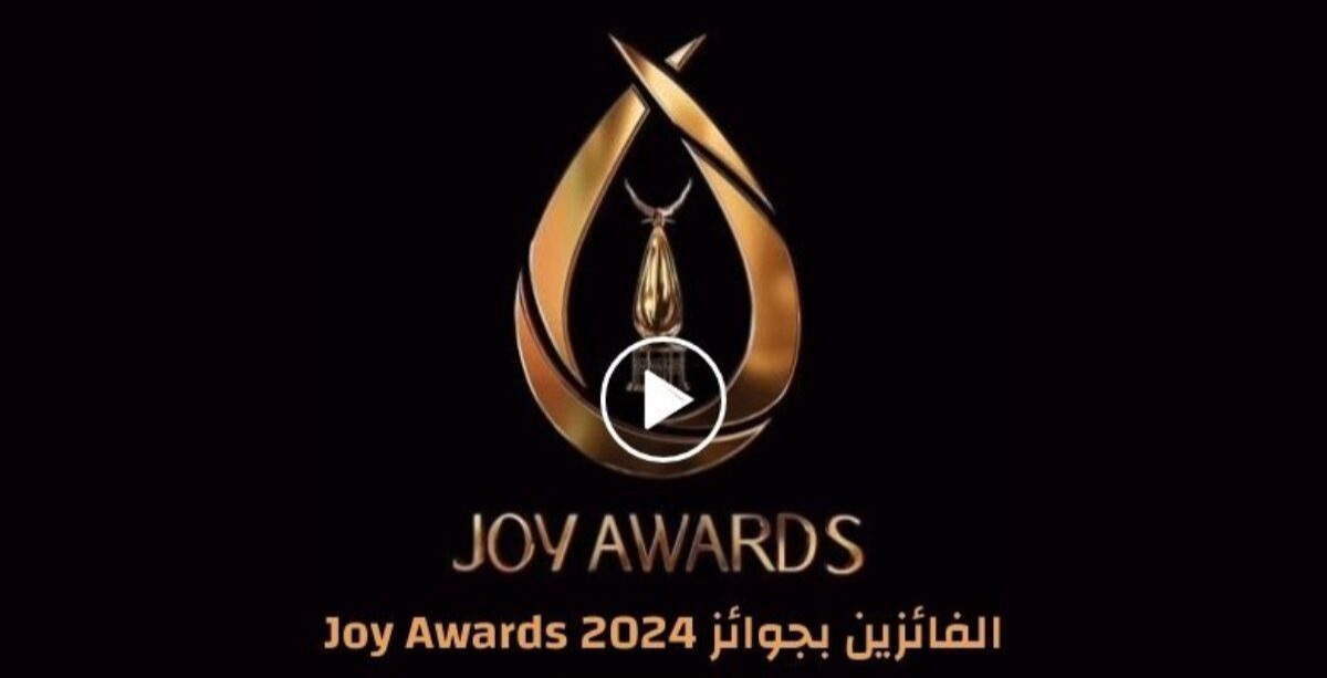 Joy Awards 2024 Ons Jabeur, meilleure sportive arabe (vidéo) Sport