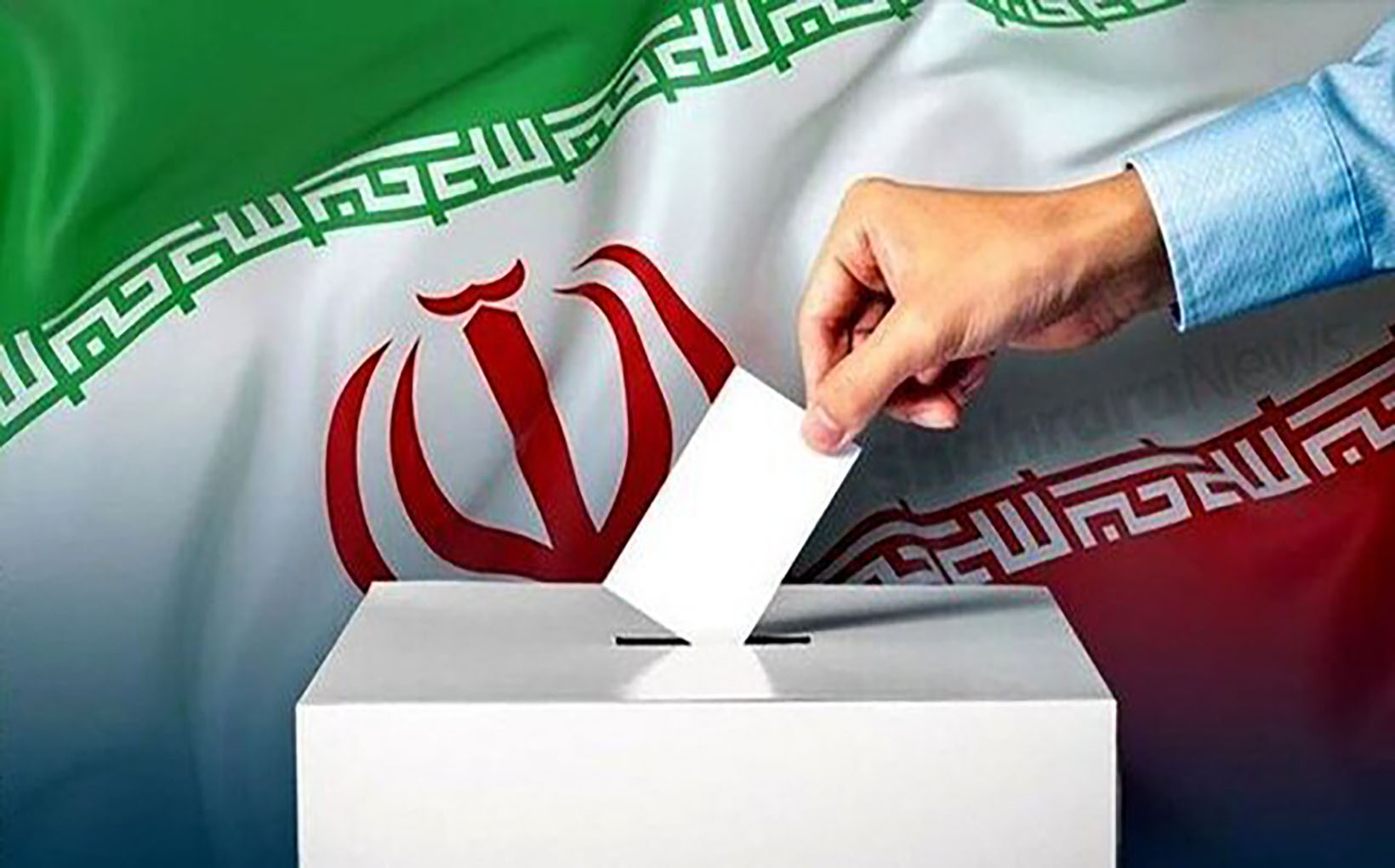 Iran: Plus de 61 millions d’électeurs appelés aux urnes pour élire un nouveau président