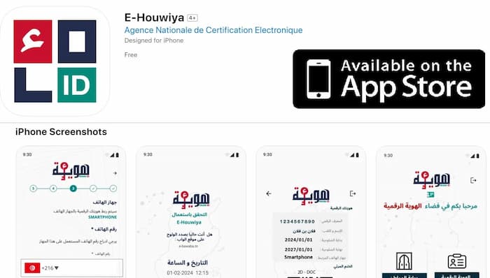 L’Application E-Houwiya ou Mobile ID est téléchargeable sur AppStore