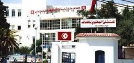 Tunisie – Le Kef : Les malades souffrent de l’absence de psychiatres à l’hôpital régional