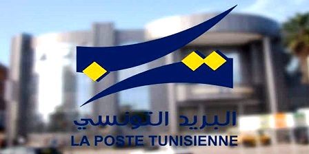 Tunisie – La poste tunisienne réalise des bénéfices records de 170 MD ...