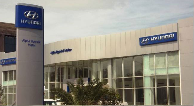 Showroom hyundai kz