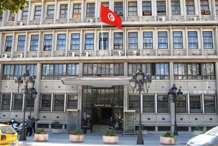 Tunisie-Documents confidentiels fuités: Le ministère de l’Intérieur avertit